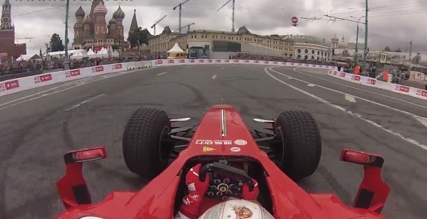 f1 ferrari