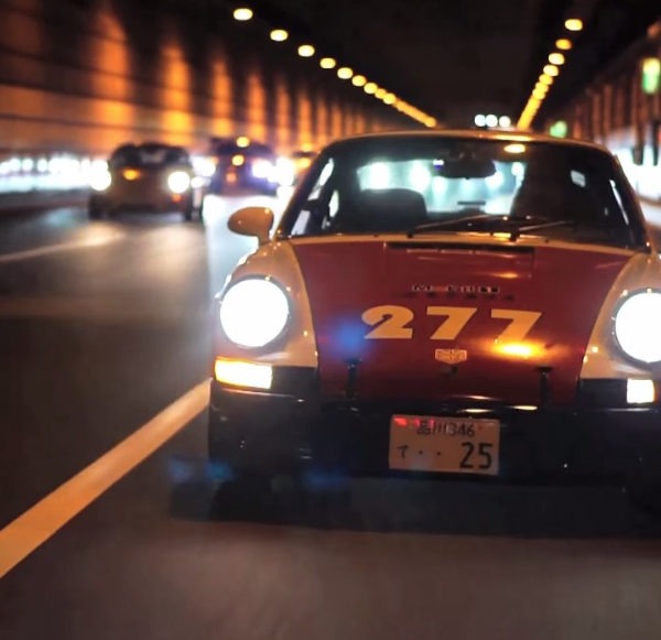 Tokyo Outlaw by Magnus Walker