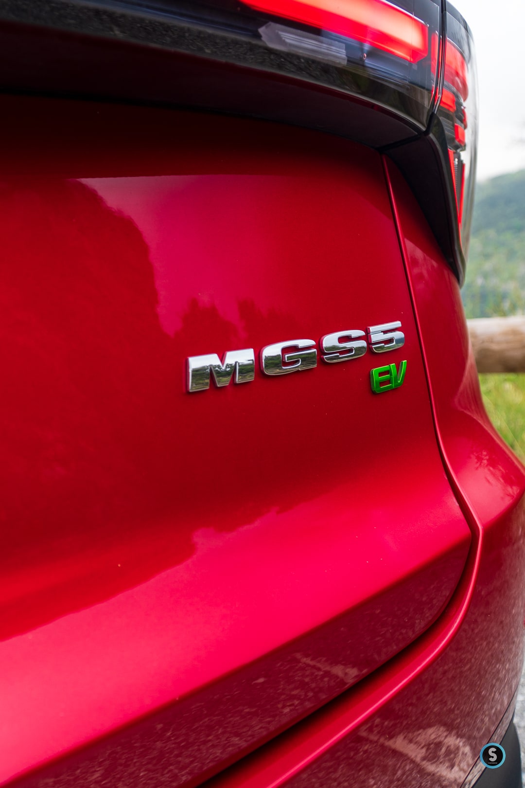 Logo MG